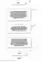 Fig. 04 - Communication system providing wireless authentication for private data access and related methods