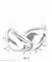 Fig. 04 - THERMAL EAR AND FACE COVERING