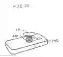Fig. 21 - Apparatus for gripping handheld devices