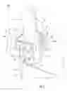 Fig. 07 - Foldable handle retainer