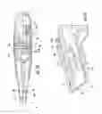 Fig. 05 - Utility knife