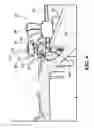 Fig. 05 - Measuring apparatus and system