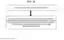 Fig. 10 - Firearm emitting whistle sound