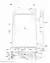 Fig. 05 - PREFABRICATED WALL ELEMENT FOR TOWER CONSTRUCTION, AND TOWER CONSTRUCTION