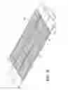 Fig. 09 - BOARD COVER AND BOARD COVERING SYSTEM