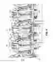 Fig. 05 - Cantilevered Gathering Auger For Corn Header