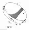 Fig. 12 - Animal toy with squeaker