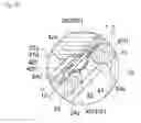 Fig. 12 - Hydraulic lash adjuster for internal combustion engine