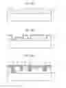 Fig. 09 - Graphite structure, electronic component and method of manufacturing electronic component