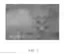 Fig. 02 - Apparatus for making carbon nanotube composite wire structure