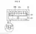 Fig. 05 - SUBSTRATE PROCESSING APPARATUS AND TEMPERATURE ADJUSTMENT METHOD