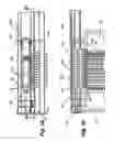 Fig. 19 - Retractable covering for doorways, archways, and the like