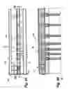 Fig. 20 - Retractable covering for doorways, archways, and the like