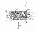 Fig. 01 - Article for Magnetic Heat Exchange and Method for Manufacturing an Article for Magnetic Heat Exchange