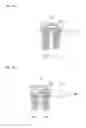 Fig. 07 - Electric tool with dust collector