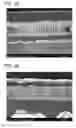 Fig. 11 - Copper electrodeposition in microelectronics