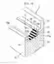 Fig. 09 - WATER-PROOF STRUCTURE FOR OPENING OF CASE OF APPLIANCE