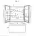 Fig. 03 - Refrigerator
