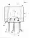 Fig. 04 - Pouring nozzle