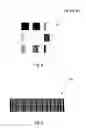Fig. 06 - Encoding method for encoding medical items