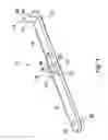 Fig. 02 - Identification tag