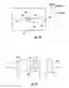 Fig. 09 - System and method for the identification of radiation in contaminated rooms