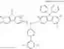 Fig. 08 - COMPOUND FOR ORGANIC OPTOELECTRONIC DEVICE, ORGANIC LIGHT EMITTING DIODE INCLUDING THE SAME, AND DISPLAY DEVICE INCLUDING THE LIGHT EMITTING DIODE