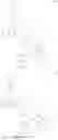 Fig. 35 - COMPOUND FOR ORGANIC OPTOELECTRONIC DEVICE, ORGANIC LIGHT EMITTING DIODE INCLUDING THE SAME, AND DISPLAY DEVICE INCLUDING THE LIGHT EMITTING DIODE