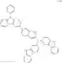 Fig. 90 - COMPOUND FOR ORGANIC OPTOELECTRONIC DEVICE, ORGANIC LIGHT EMITTING DIODE INCLUDING THE SAME, AND DISPLAY DEVICE INCLUDING THE LIGHT EMITTING DIODE