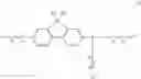 Fig. 06 - Aromatic amine derivative and organic electroluminescent element comprising the same