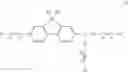 Fig. 12 - Aromatic amine derivative and organic electroluminescent element comprising the same