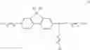 Fig. 97 - Aromatic amine derivative and organic electroluminescent element comprising the same