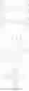 Fig. 20 - Compound and organic light emitting device using the compound