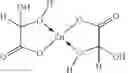 Fig. 09 - Process for producing semiconductive layers
