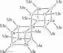 Fig. 15 - Process for producing semiconductive layers