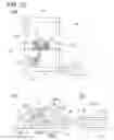 Fig. 22 - SEMICONDUCTOR DEVICE AND MANUFACTURING METHOD THEREFOR