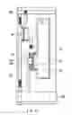 Fig. 08 - Thin film transistor and display unit