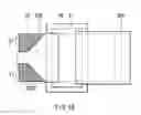 Fig. 12 - Thin film transistor and display unit