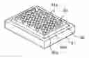 Fig. 01 - Semiconductor light-emitting device with improved light extraction efficiency