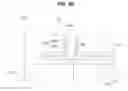Fig. 09 - Light emitting device