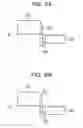 Fig. 06 - Semiconductor device and method of manufacturing the same