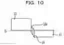 Fig. 11 - Semiconductor device and method of manufacturing the same