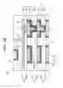 Fig. 29 - Semiconductor device and manufacturing method thereof