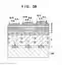 Fig. 04 - METHOD OF MANUFACTURING MICROLENS ARRAY, METHOD OF MANUFACTURING SOLID-STATE IMAGE SENSOR, AND SOLID-STATE IMAGE SENSOR