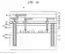 Fig. 15 - Semiconductor device and method of fabricating the same