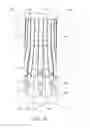 Fig. 11 - METHOD AND APPARATUS FOR FABRICATION OF STRUCTURES USED IN CONSTRUCTION OF TOWER BASE SUPPORTS