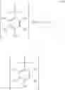 Fig. 05 - Nucleating agent and thermoplastic compositions comprising the same