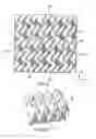 Fig. 07 - Fluid flow filter and method of making and using