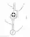 Fig. 12 - APPARATUS AND METHOD TO INCREASE WIND VELOCITY IN WIND TURBINE ENERGY GENERATION