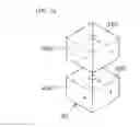 Fig. 09 - VARIABLE WINDMILL WING WIND POWER GENERATOR HAVING POWER GENERATION EFFICIENCY INCREASING MEANS